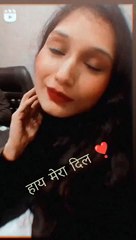 Haye Mera Dil - Heartfelt Song