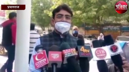 प्रयागराज मतदान के संबंध में DM संजय कुमार खत्री ने सुरक्षा व्यवस्था को लेकर दी जानकारी