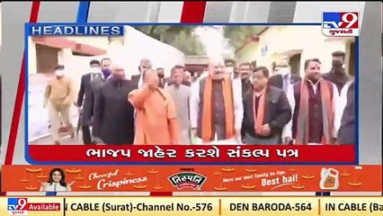 TV9 Headlines @ 10 am_ 06-02-2022_ TV9News