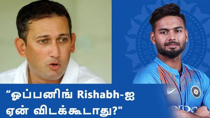 Ajit Agarkar கொடுத்த ஐடியா! | India vs West Indies 2022 Squad | Oneindia Tamil
