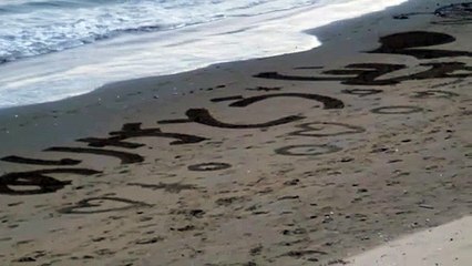 Amazing Sand Art in Japan