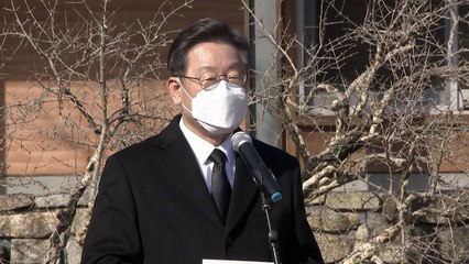 이재명, 봉하마을서 '노무현 정신' 강조…현안 일문일답   / YTN