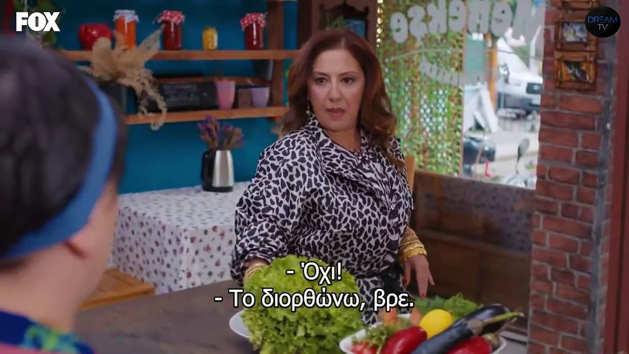 Έρωτας και εκδίκηση Επ. 18 Dream-Tv_cut_002