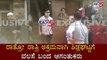 ರಾತ್ರೋ ರಾತ್ರಿ ಅಕ್ರಮವಾಗಿ ಶಿಡ್ಲಘಟ್ಟಗೆ ವಲಸೆ ಬಂದ ಆಗಂತುಕರು | Chikkaballapur | Lockdown | TV5 Kannada