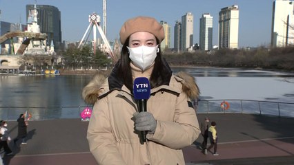[날씨] 내일도 -10℃ 안팎 추위...대기 건조 심화 / YTN