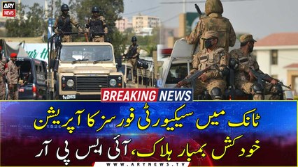 Suicide bomber killed in Tank IBO against TTP: ISPR
