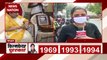 Lata Mangeshkar Passes Away, Watch live From Breach Candy Hospital