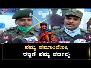 CRPF Officer Reacts On Commando Sachin Sawant | TV5 Kannada