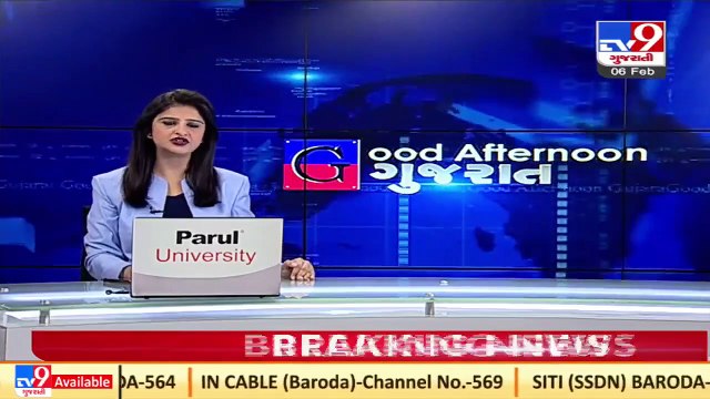 Fire broke out at a castor seed company in Vadodara, situation now under control _ TV9News