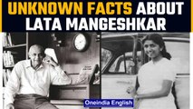 Legendary singer Lata Mangeshkar loved Rajasthan royalty Raj Singh Dungarpur | OneIndia News