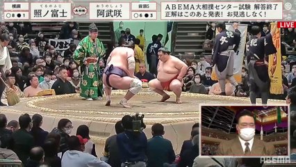 Terunofuji vs Onosho - Hatsu 2022, Makuuchi - Day 10