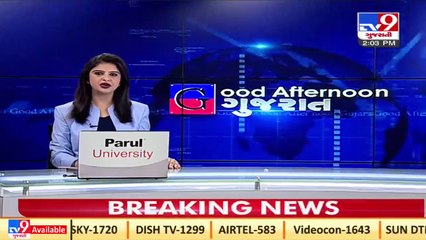 Hoardings come up against 5 defecting AAP Corporators in Surat _ TV9News