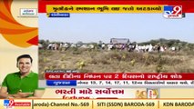 People from SC Community allege misbehaviour in Dantiwada's village, Banaskantha _ TV9News