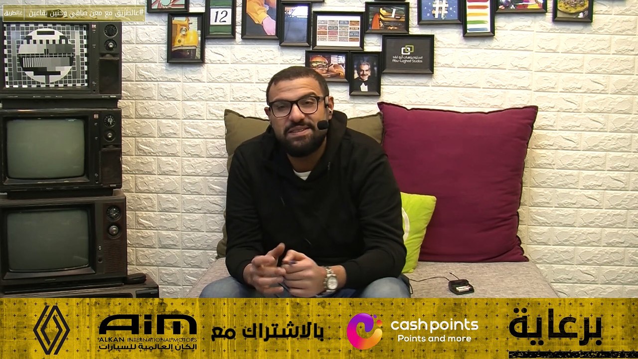 أغلب الأطفال بكون عندهم صديق وهمي بحكوا معه و بلعبوا معه. احكيلنا عن الصديق الوهمي اللي كان عندك