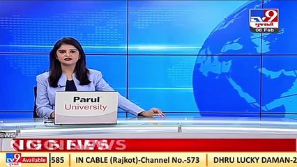 Science faculty dean Dr. Bhimani appointed in-charge vice chancellor of Saurashtra University,Rajkot