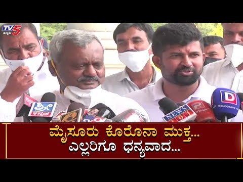 Prathap Simha Thanks To Corona Warriors | Mysore | TV5 Kannada