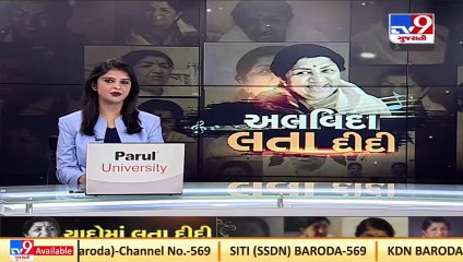 Hear what melody queen Lata Mangeshkar said in one of her press conference _ TV9News