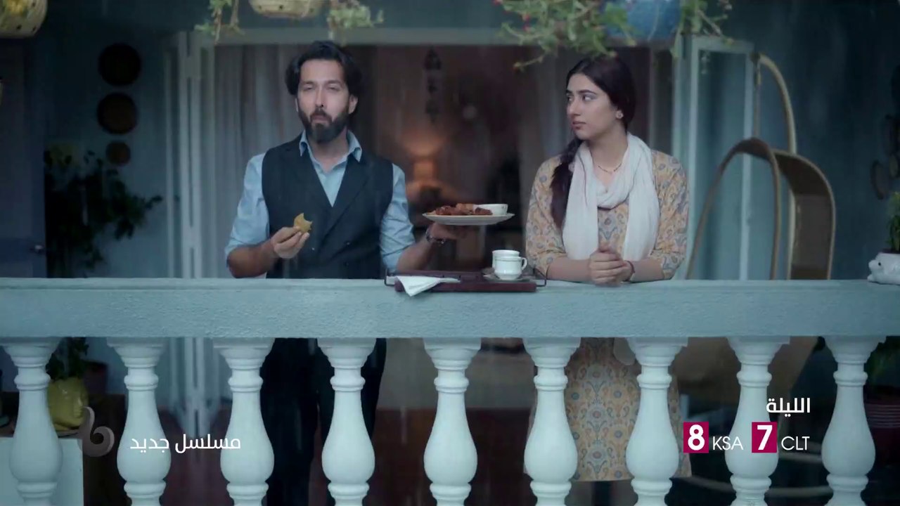 أربطوا الأحزمة واستعدوا لملحمة من الرومانسية والدراما والتشويق الليلة في مسلسل رياح الحب الموسمية