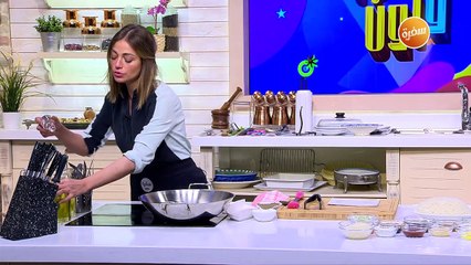 أرز أندونيسي | مروة مهنى