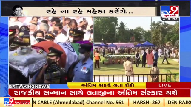 Hear some unknown facts about Lata Mangeshkar's singing journey _ TV9News