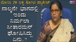 Highlights Of Finance Minister Nirmala Sitharaman News Conference Part 4 | TV5 Kannada