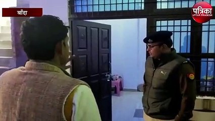 खाली घर में चोरों ने लगभग 10 से 12 लाख की चोरी को दिया अंजाम