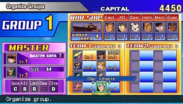 SD Gundam G Generation Over World online multiplayer - psp