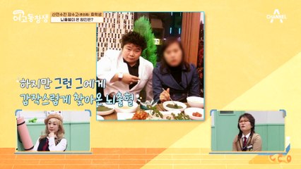 콜레스테롤 관리가 중요한 뇌혈관 질환, 콜레스테롤이 몸에 미치는 영향은?!