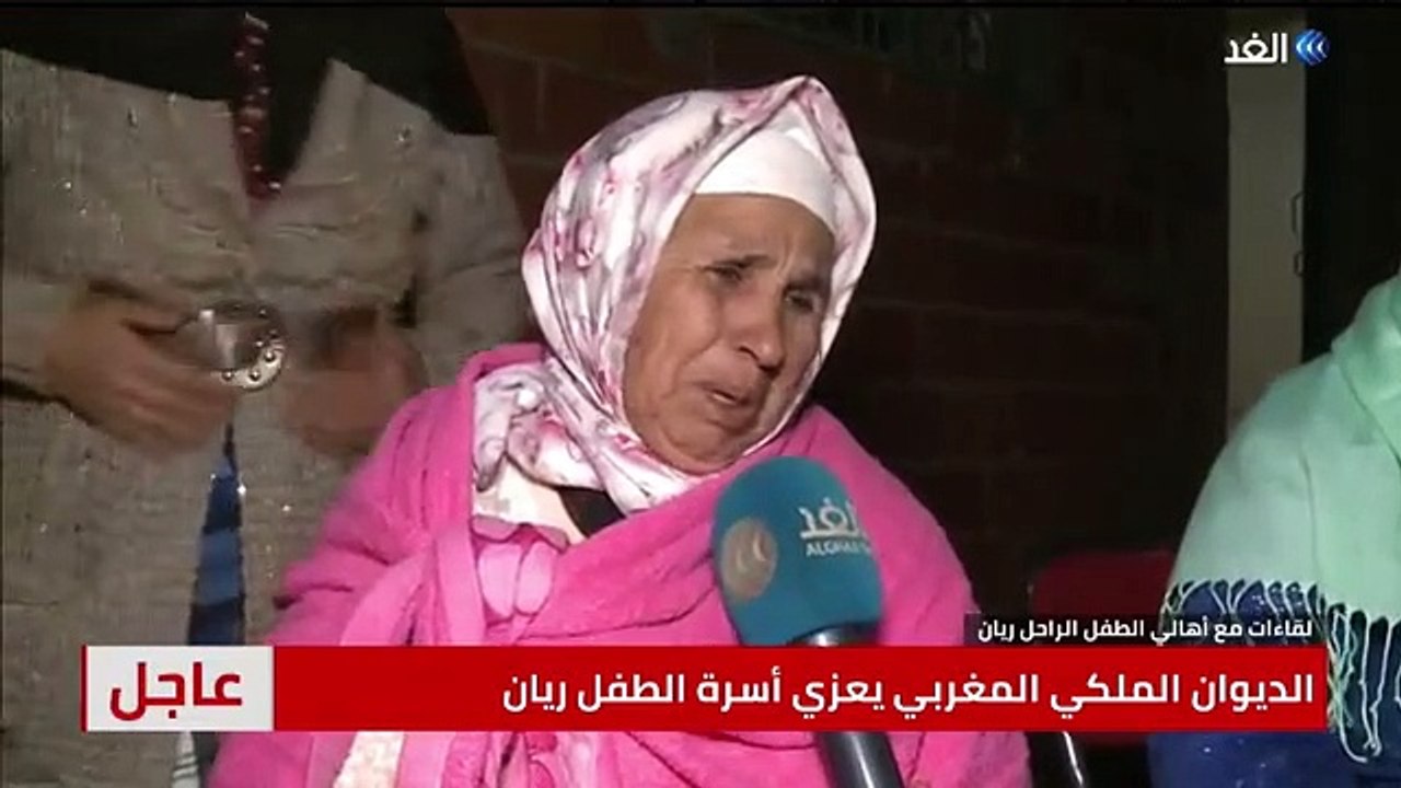 موت ريان ردة فعل الام على موت ريان وبكائها على ابنها ريان مات في البئر