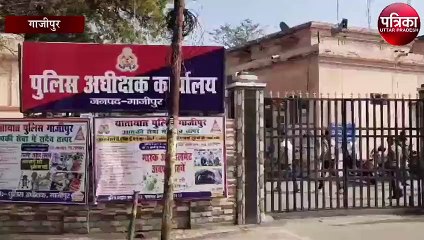 जब गैस एजेंसी के मैनेजर ने ही रची थी यह फर्जी कहानी, फिर जो हुआ...