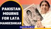 Pakistan mourns legendary singer, Lata Mangeshkar’s demise | OneIndia News