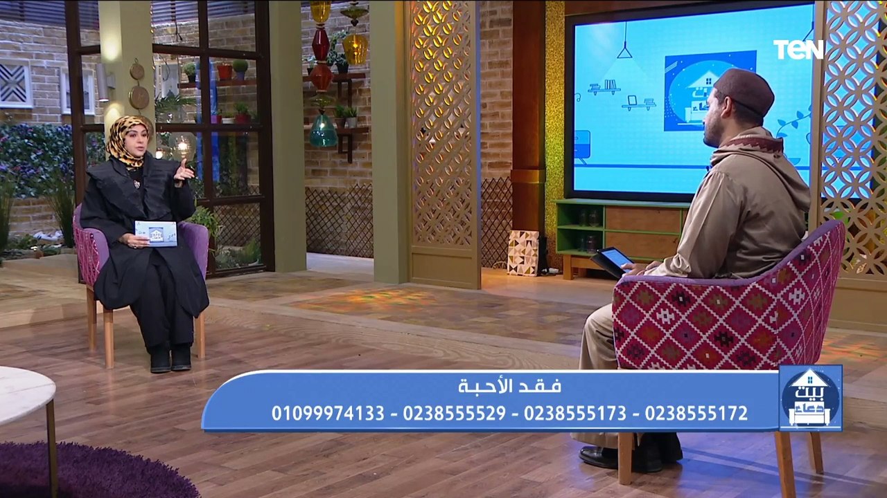 كلام غاية في الجمال قد يكون "بردًا وسلامًا" على قلبو من فقدوا أحبتهم