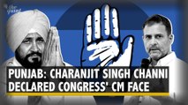 Punjab Elections 2022 : Incumbent Charanjit Singh Channi Named Congress' CM Face