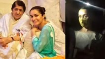 Lata Mangeshkar की Relative निकली Actress Shraddha Kapoor, जानिए क्या है रिश्ता । Boldsky