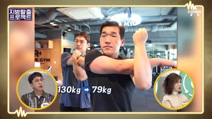 [지방탈출] -55kg 감량?! 사람 하나 몸무게 빼는 고도비만 전문 다이어트 방법!