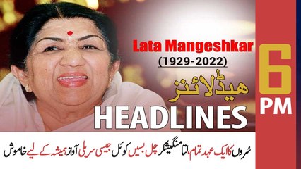 ARY News | Prime Time Headlines | 6 PM | 6th February 2022