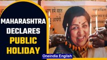 Maharashtra announces public holiday on Monday to mourn Lata Mangeshkar's death | Oneindia News