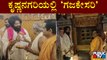 Rocking Star Yash Visits Udupi Shri Krishna Temple Today