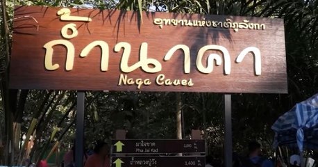 9 ข่าวค่ำ ช่วงที่ 2 วันอาทิตย์ที่ 6 กุมภาพันธ์ 2565