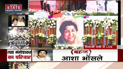 Lata Mangeshkar Passes Away : PM मोदी ने दी लता मंगेशकर को श्रद्धांजलि |