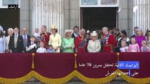 إليزابيث الثانية تحتفل بمرور 70 عاما على اعتلائها العرش