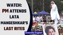 Lata Mangeshkar’s last rite performed with full state honours, PM Modi pays tributes | Oneindia News