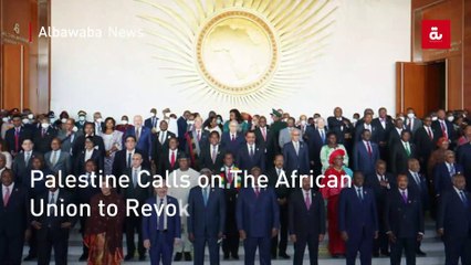 Amnesty Report Shames Israel Under World Eyes