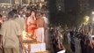 Lata Mangeshkar मुखाग्नि Full Video | लता मंगेशकर पंचतत्व में विलीन WATCH VIDEO | Boldsky