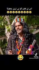 Funny momo with begger