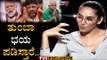 Ragini Dwivedi Open Talk About Political Leaders | Modi | DK Shivakumar |BS Yeddyurappa |TV5 Kannada