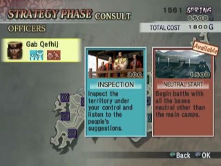 Samurai Warriors 2 : Empires online multiplayer - ps2