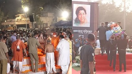 Lata Mangeshkar को इस Family Member ने दी मुखाग्नि, Brother Hridaynath कौन है | Boldsky