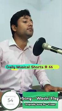 Wavin' Flag (Cover) | (Daily Musical Shorts #66) | Acorn Wolve | #Shorts