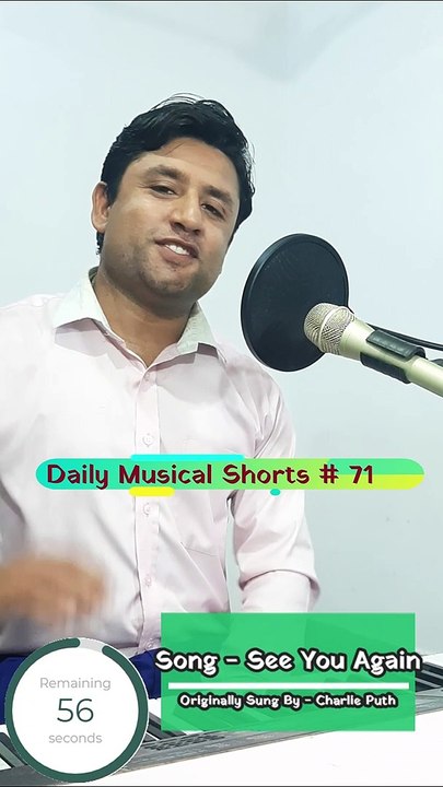 See You Again (Cover) | (Daily Musical Shorts #71) | Acorn Wolve | #Shorts